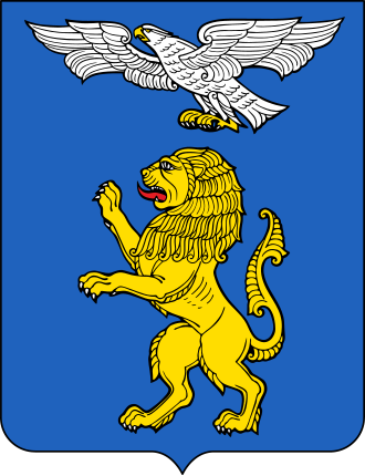 Герб города Белгород
