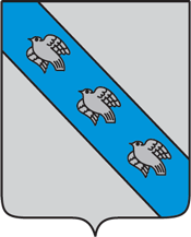Герб Курск